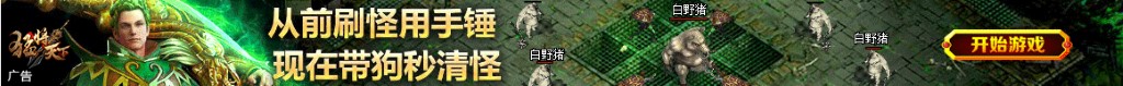 富拓外汇交易平台怎么样