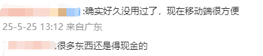 富拓fxtm外汇官网激活京张体育文化旅游带新活力——2025（第五届）京张全季体育旅游嘉年华巡礼