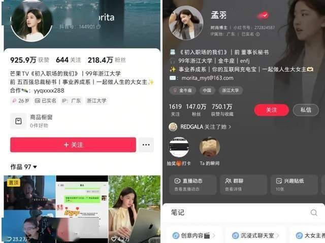 外汇富拓平台雄安新区：把将来之城建成幸福之城